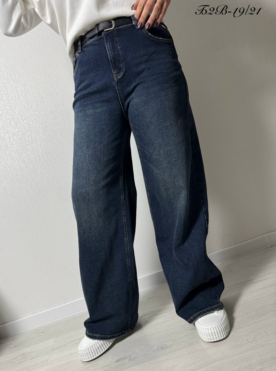 широкие джинсы,женские джинсы,модные джинсы,джинсы палаццо,женские джинсы широкие