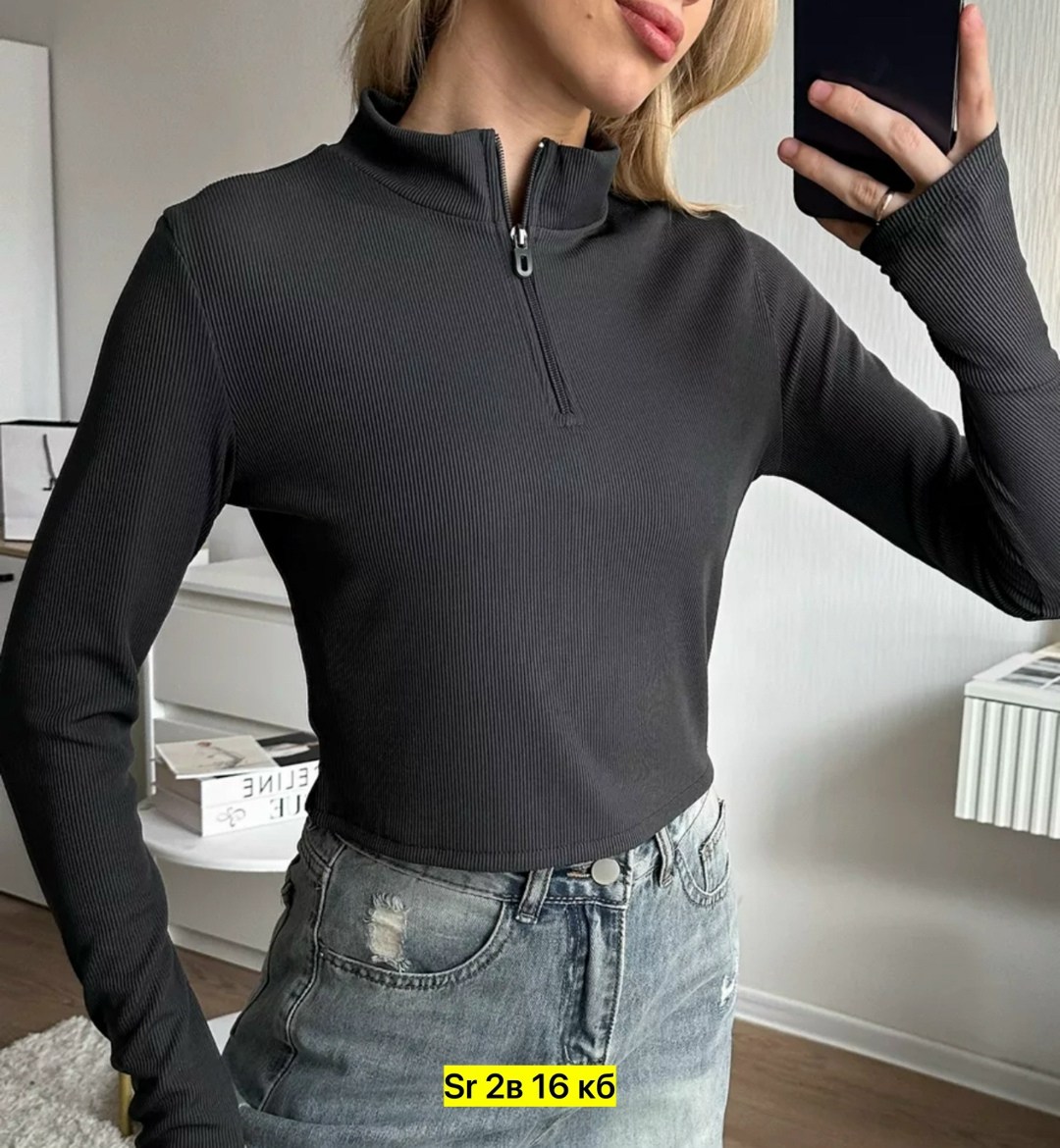 кофта лапша,кофта лапша женская,кофта с застежкой,женская кофта,женская водолазка