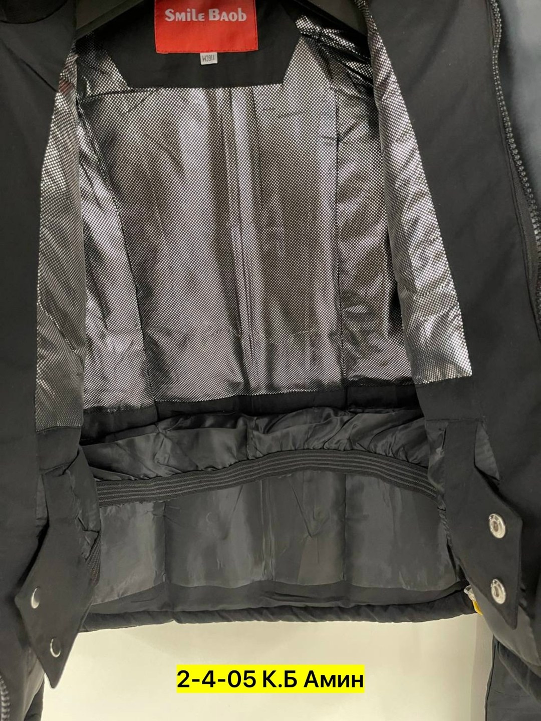 зимний костюм для мальчика,детский зимний костюм,костюмы зимние,костюм детский зимний олимпик