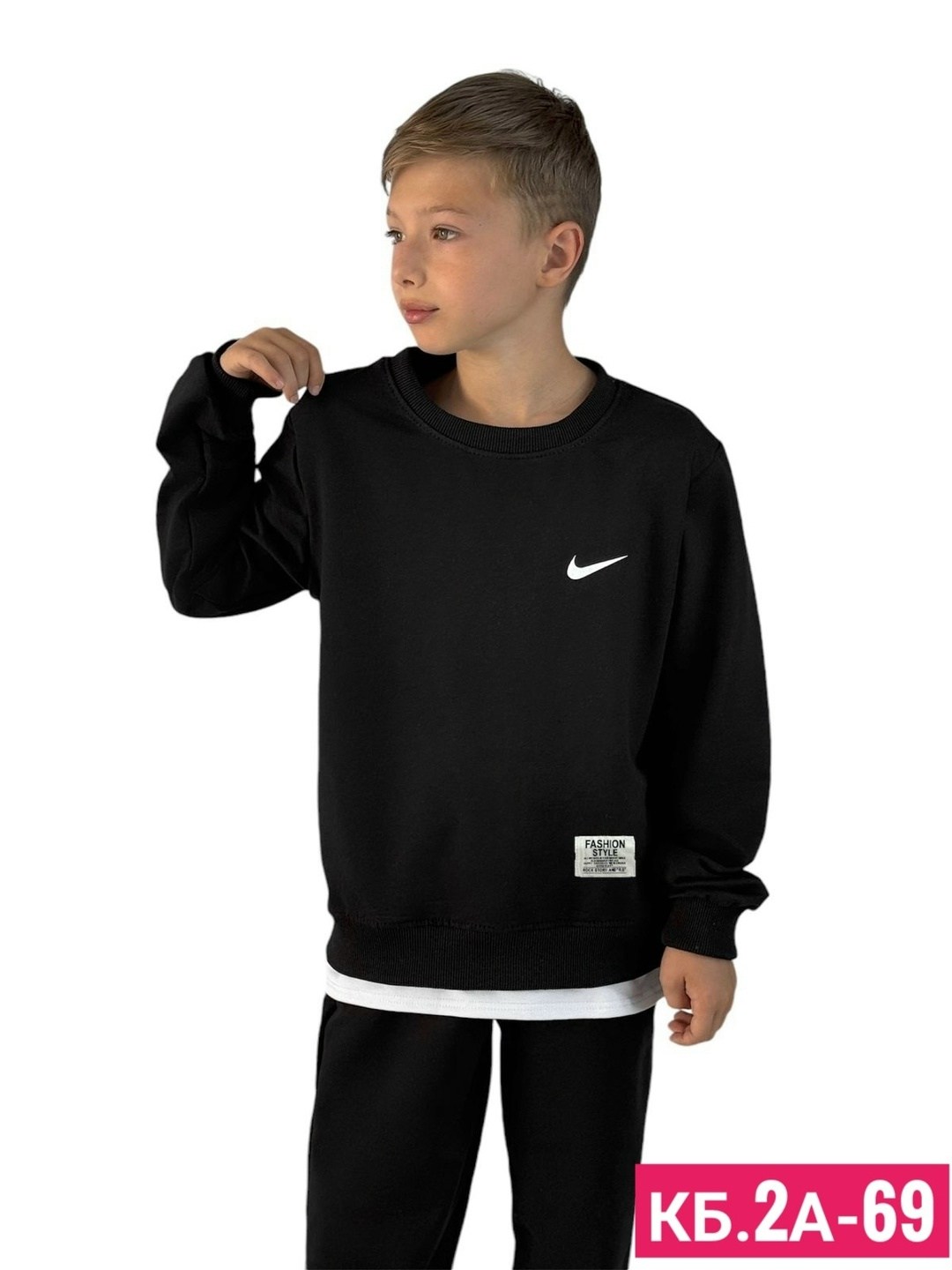 свитшот базовый оверсайз без начеса для подростка,кофта найк спортивная для мальчика,свитшот для мальчика,свитшот nike,базовый свитшот