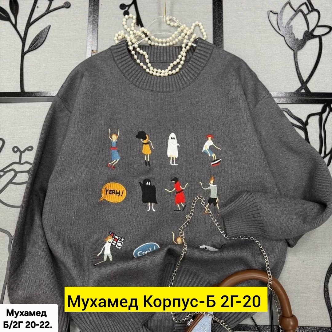 кофта женская,свитер женский кофта,модные свитера,свитшот женская,свитера женские