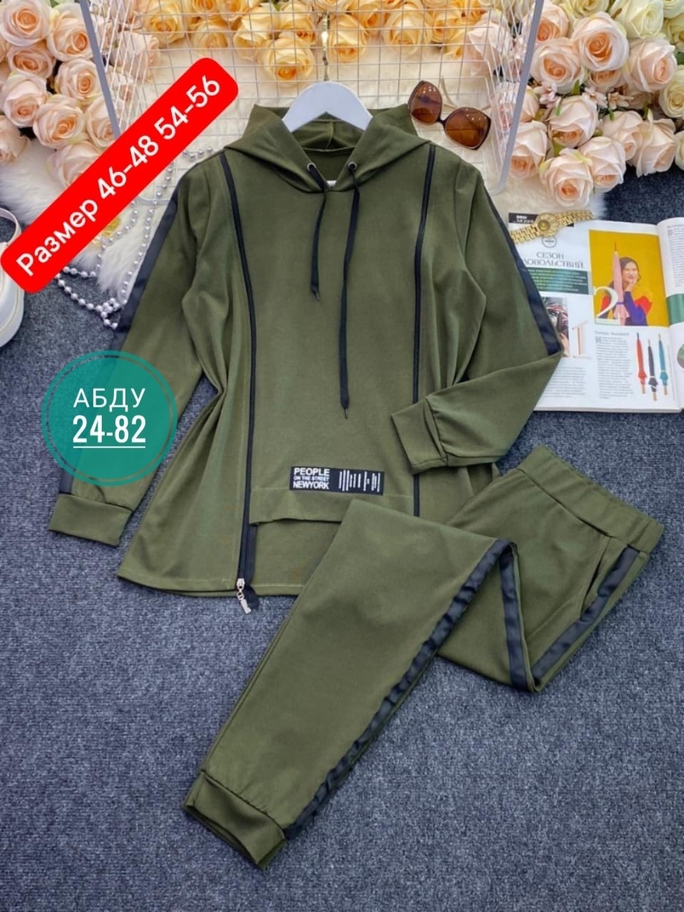 женские костюмы спортивные,костюм двойка спортивный женский,спортивные костюм,костюм спортивный женский повседневный,костюм спортивные женские костюмы