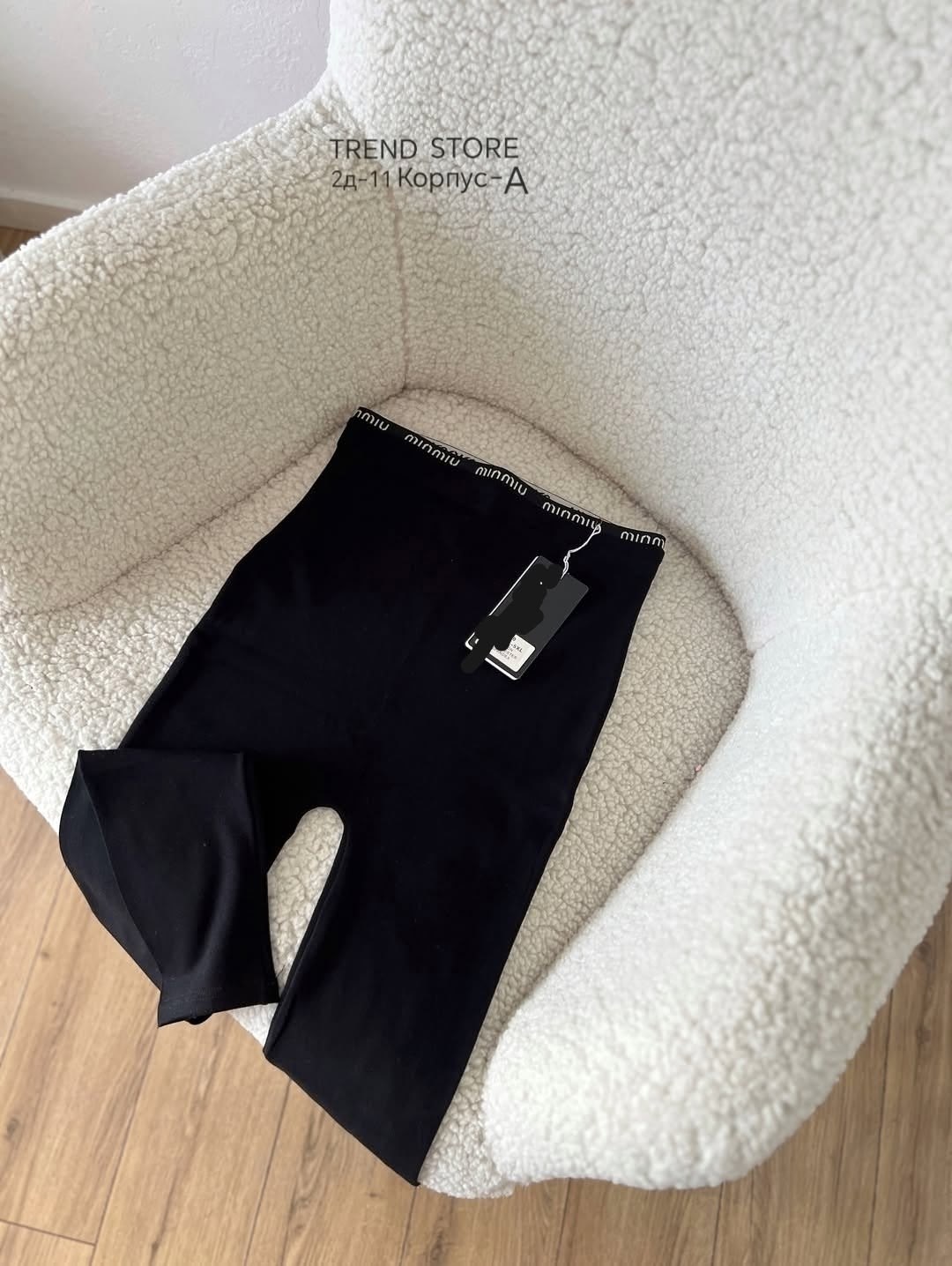 стильная кофта,женская кофта,кардиган кофта,толстовки кофта,кофта на молнии