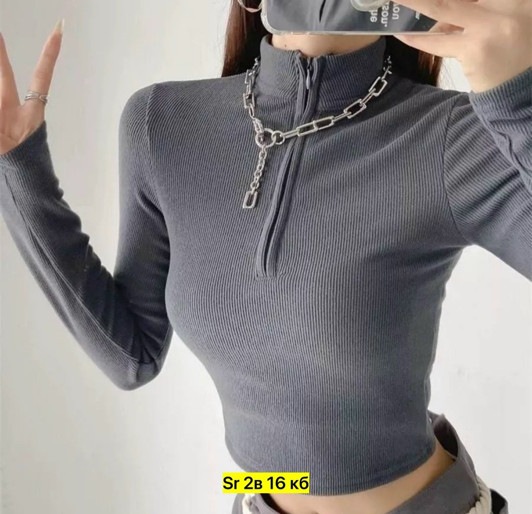 кофта лапша,кофта лапша женская,кофта с застежкой,женская кофта,женская водолазка