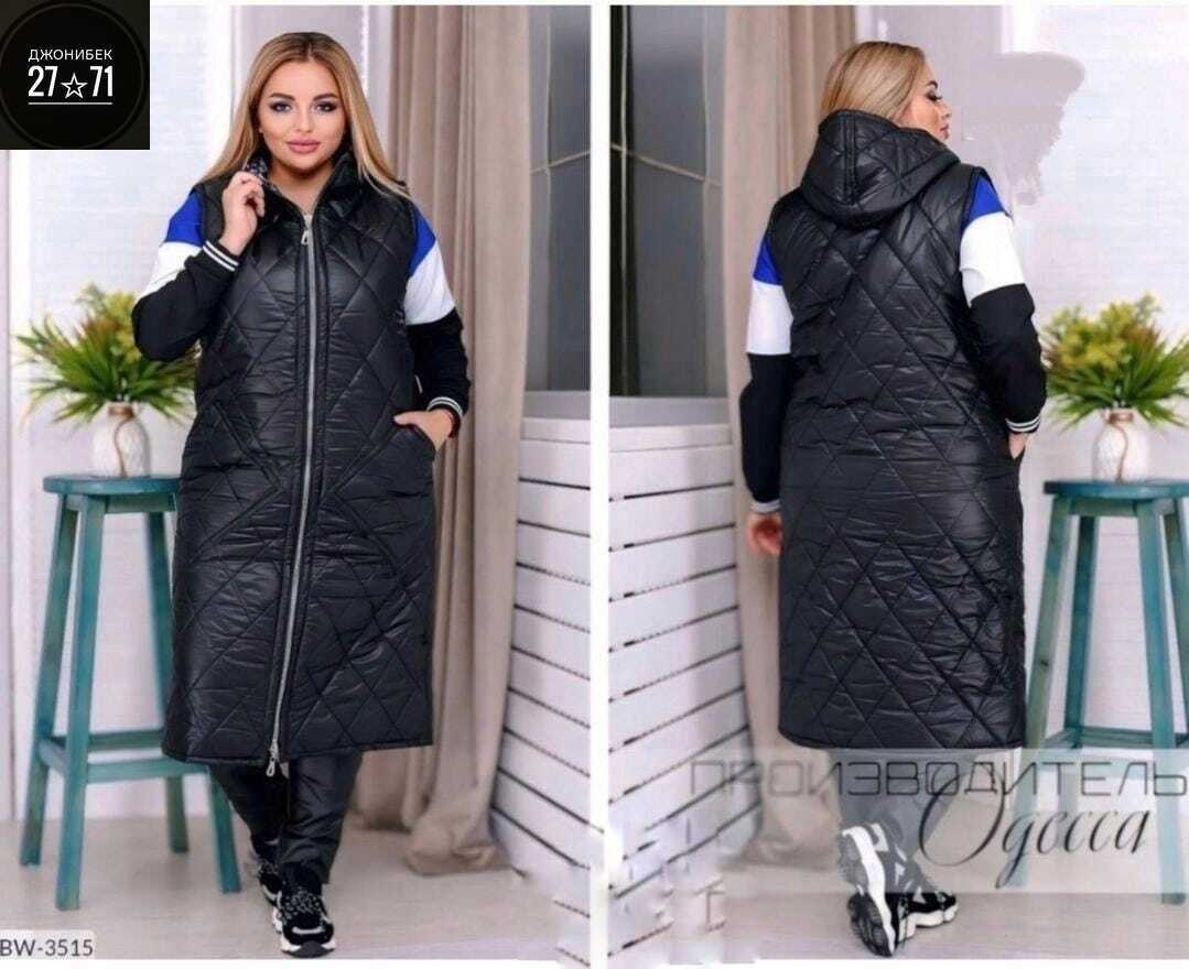 жилет на синтепоне,жилет теплый женский удлиненный,жилетка удлиненная,длинная жилетка на синтепоне,жилетка удлиненная женская на синтепоне
