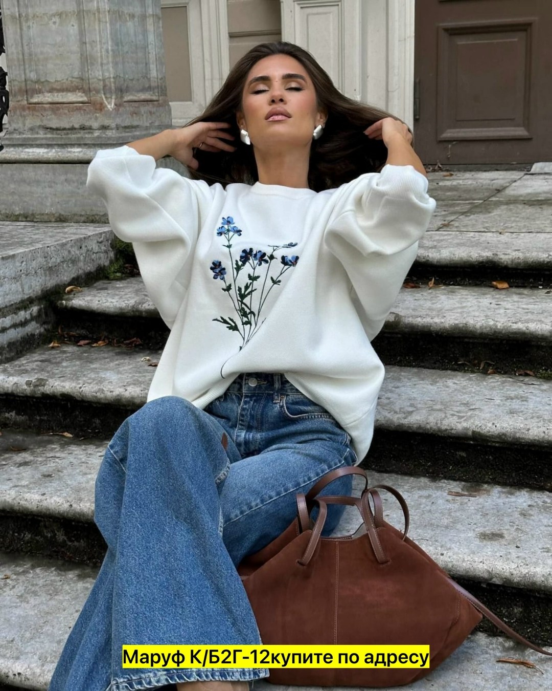 свитшот в корейском стиле,сапоги повседневные,сапоги короткие,женские сапоги,высокие сапоги