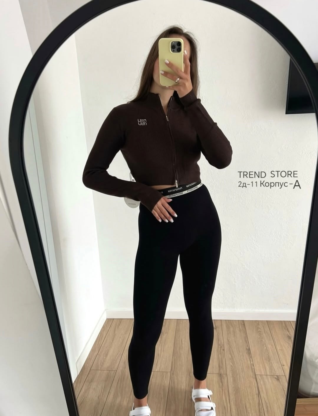 стильная кофта,женская кофта,кардиган кофта,толстовки кофта,кофта на молнии