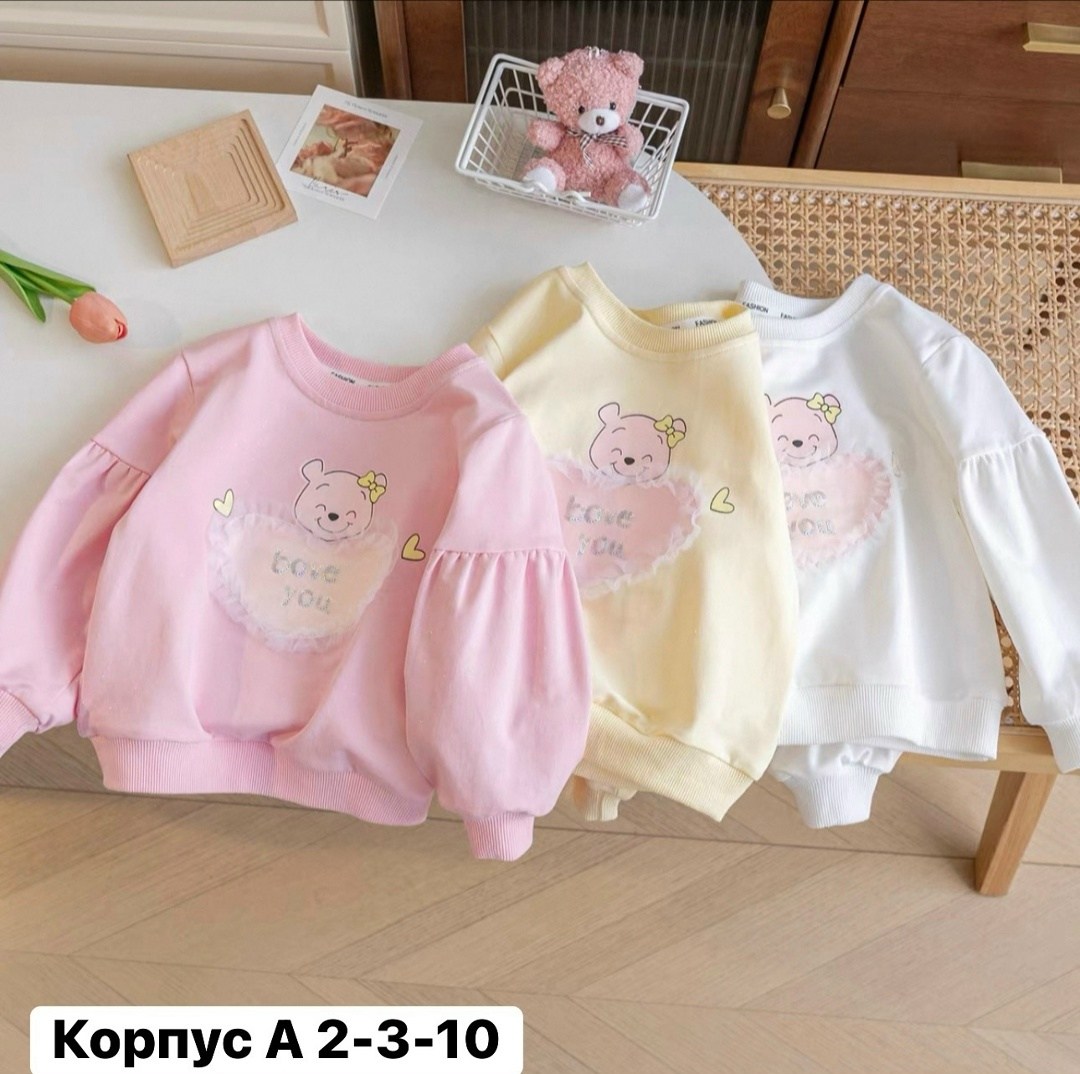 cвитшот для девочки,детский свитшот,свитшот для девочки джемпер,толстовка для девочек,свитшот для малыша