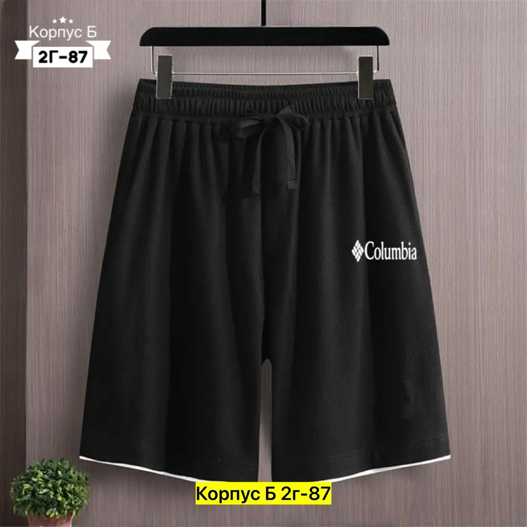 шорты мужские,шорты мужские спортивные,шорты мужские летние,шорты мужские puma,спортивные шорты