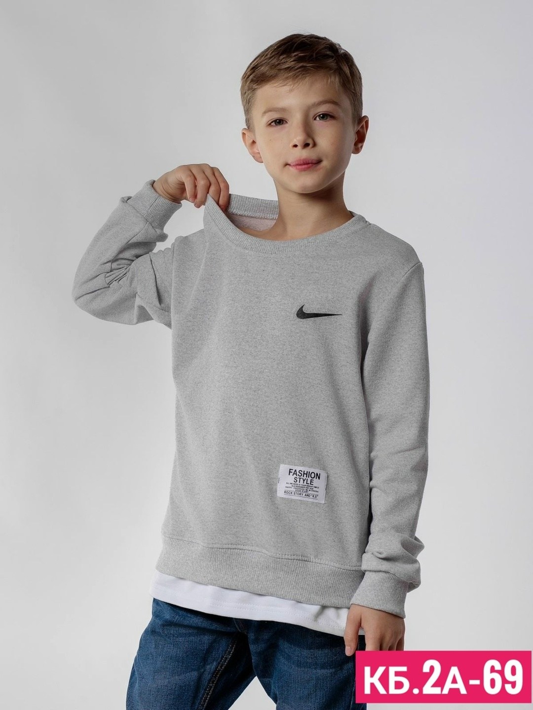 свитшот базовый оверсайз без начеса для подростка,кофта найк спортивная для мальчика,свитшот для мальчика,свитшот nike,базовый свитшот