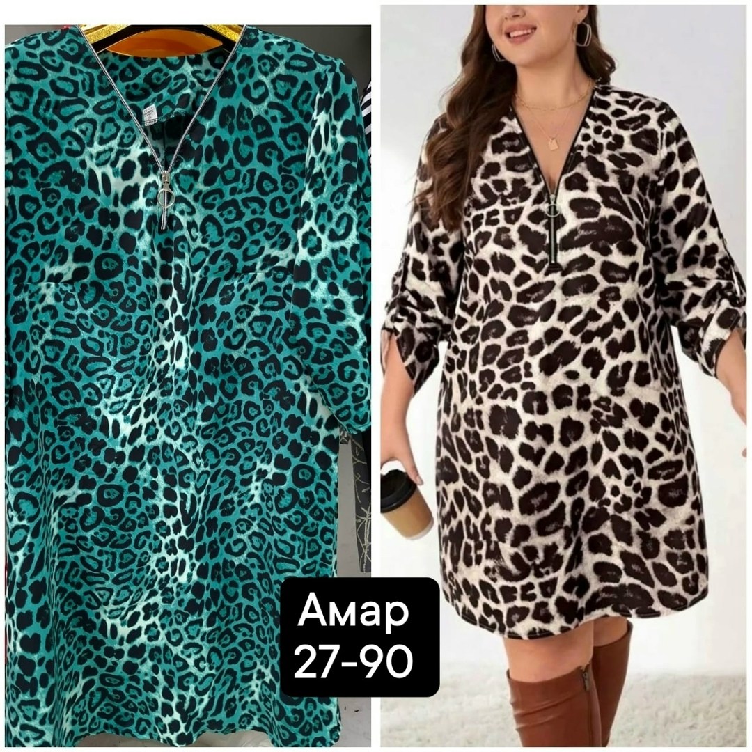 платье женское туника,платье женская,туника женская,женское платье больших размеров,туника большие размеров