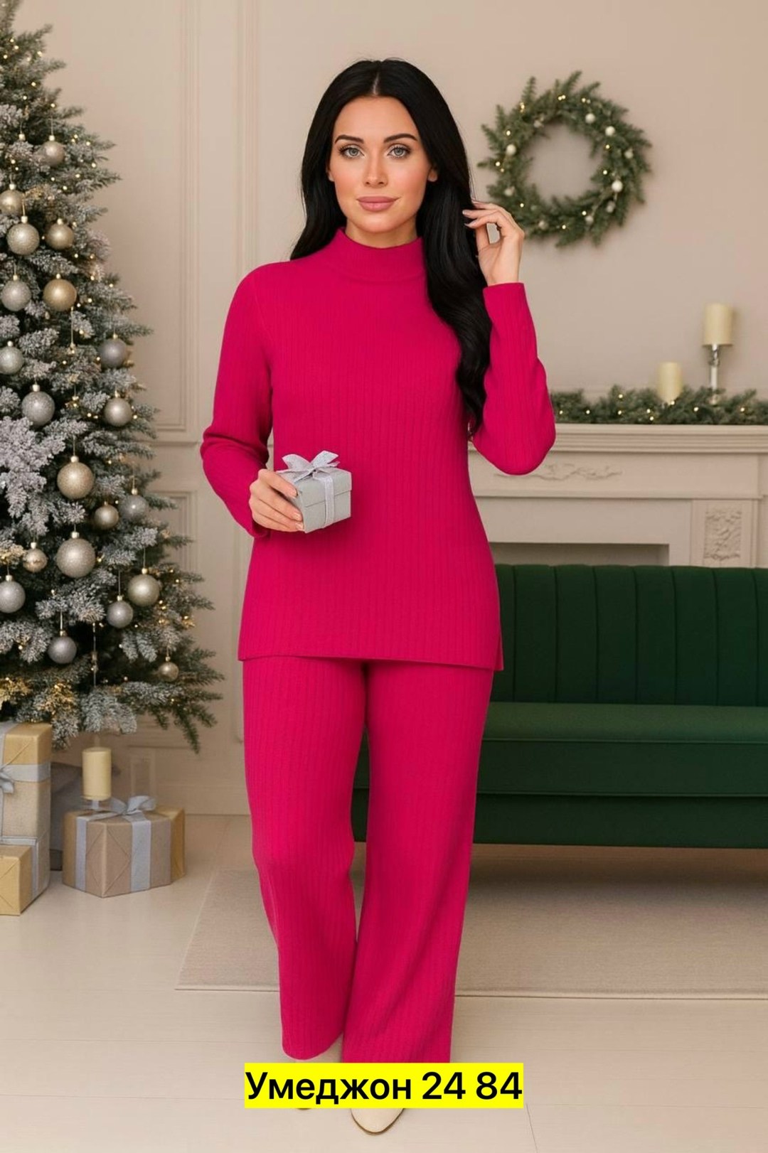 брючный костюм лапша женский,женский трикотажный костюм,трикотажные костюмы,костюм двойка кашемир,костюм вязаный с брюками