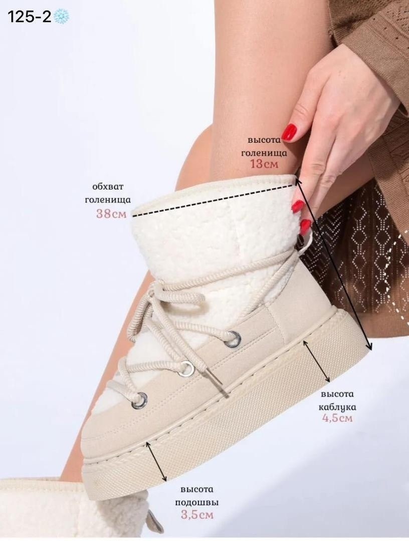 угги женские,,зимняя  женская,ботинка женские зимние,угги женские зимние