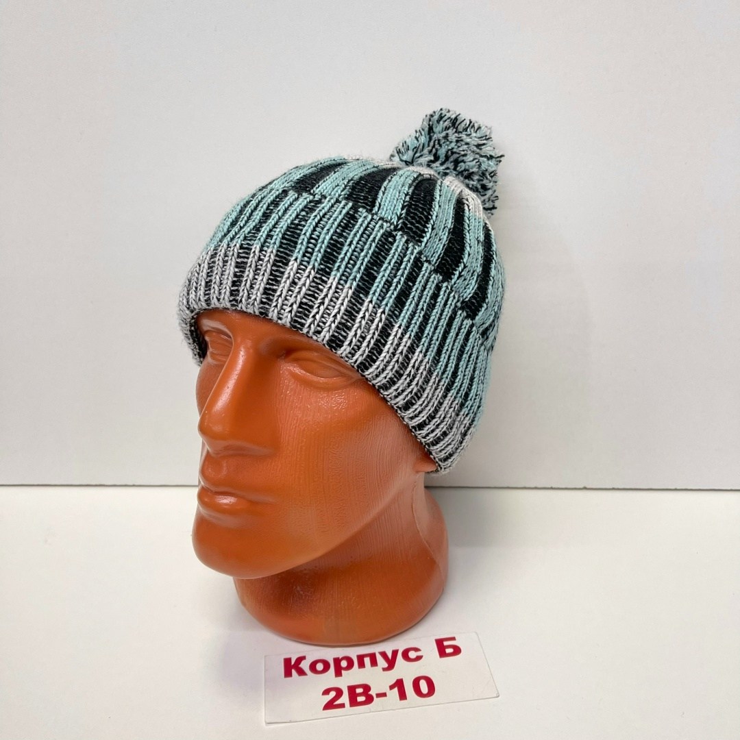 мужская шапка,шапка для мужчин,вязаная мужская шапка,шапка зимняя мужская,шапка с помпоном мужская