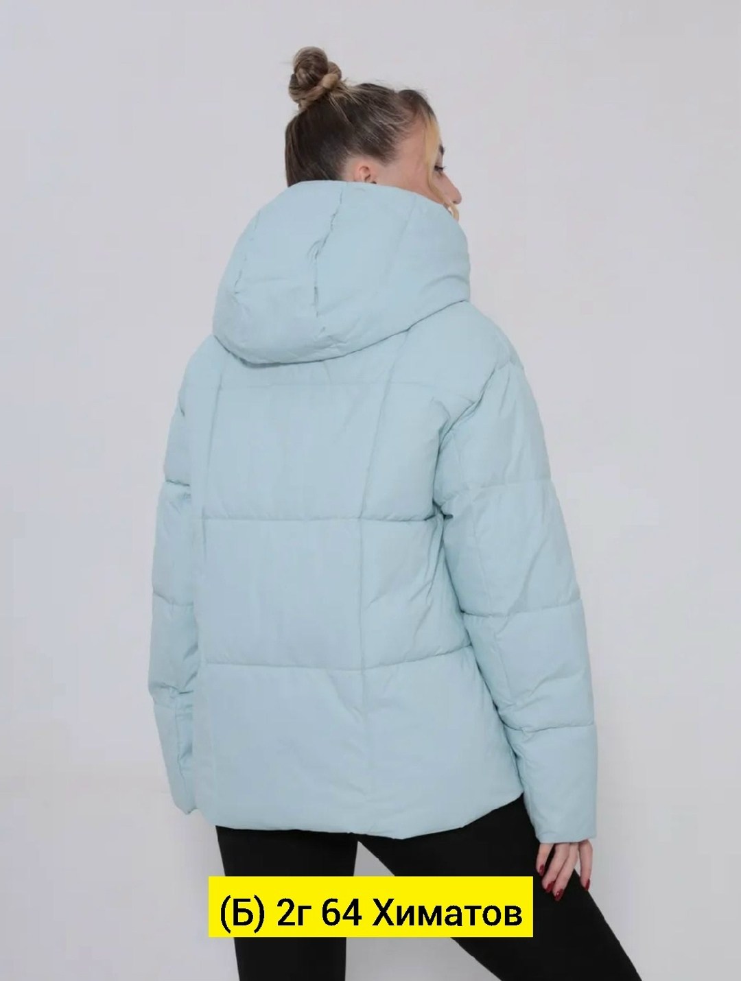 куртка женская,зимние куртки,демисезонные куртки,куртка зимняя женская,женская демисезонная куртка