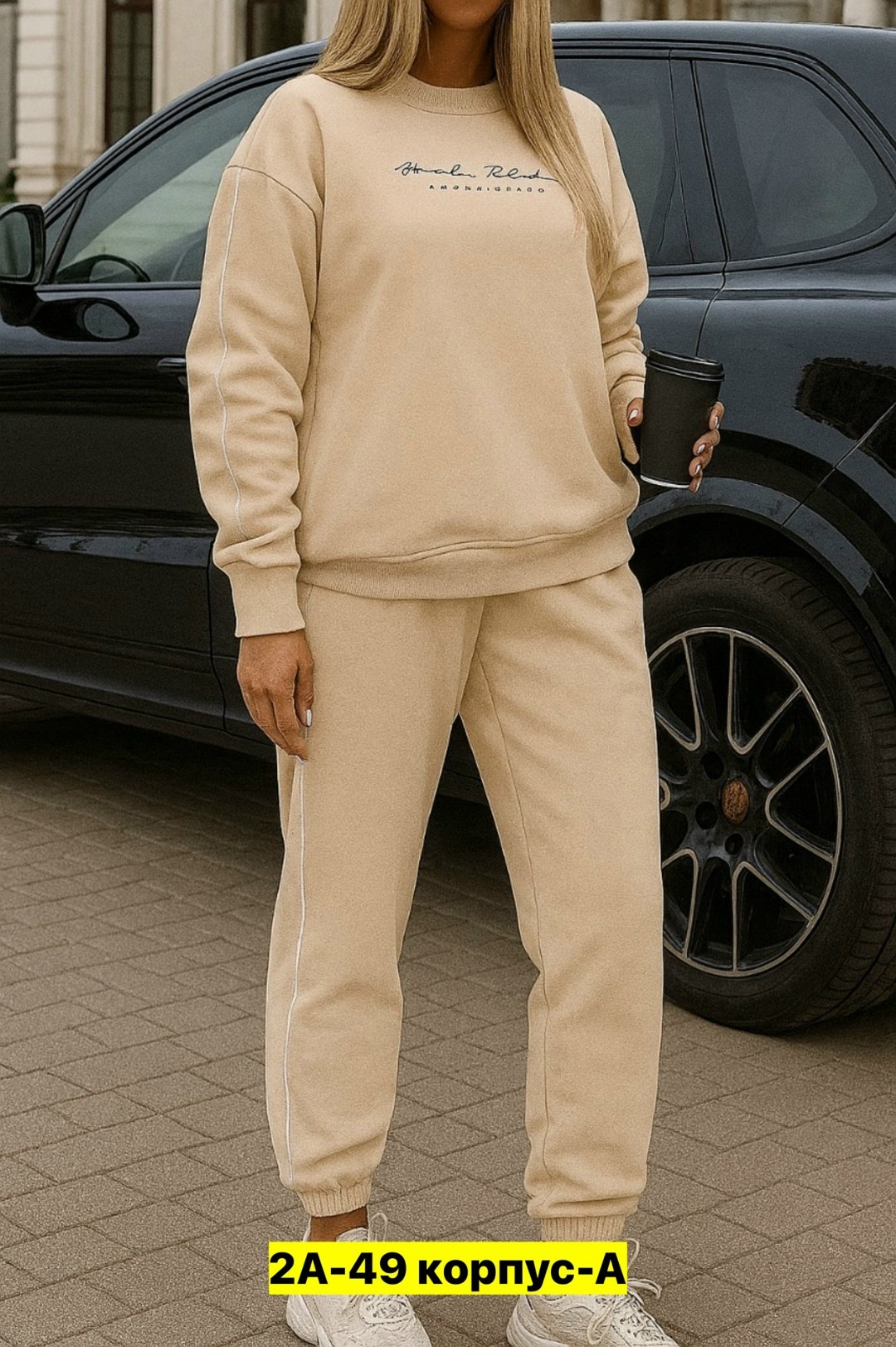 спортивные костюмы женские,cпортивный костюм женский на флисе,женский костюм на флисе,костюм женский спортивный теплый,спортивные костюмы