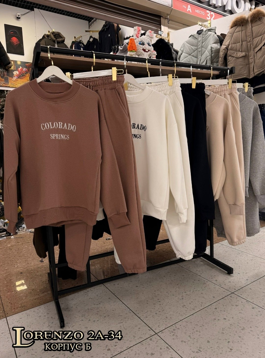 свитшот женская,костюм спортивный стильный,женская кофта,кофта толстовка,свитшот кофта