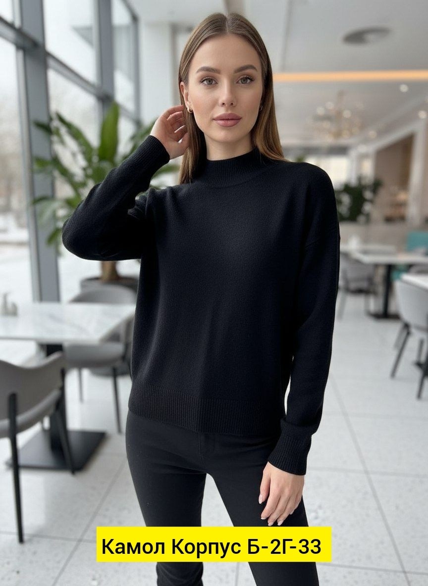 женские джемпера,женская кофта,свитера женские,водолазка,водолазка женская