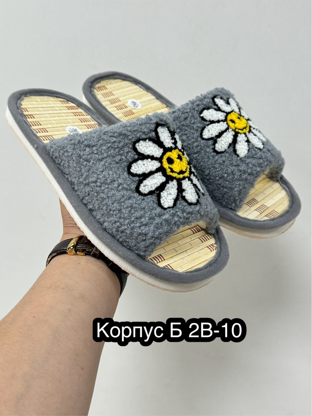 тапочки женские домашние,тапочки женские,домашние тапочки,женские тапочки для дома,тапки женские