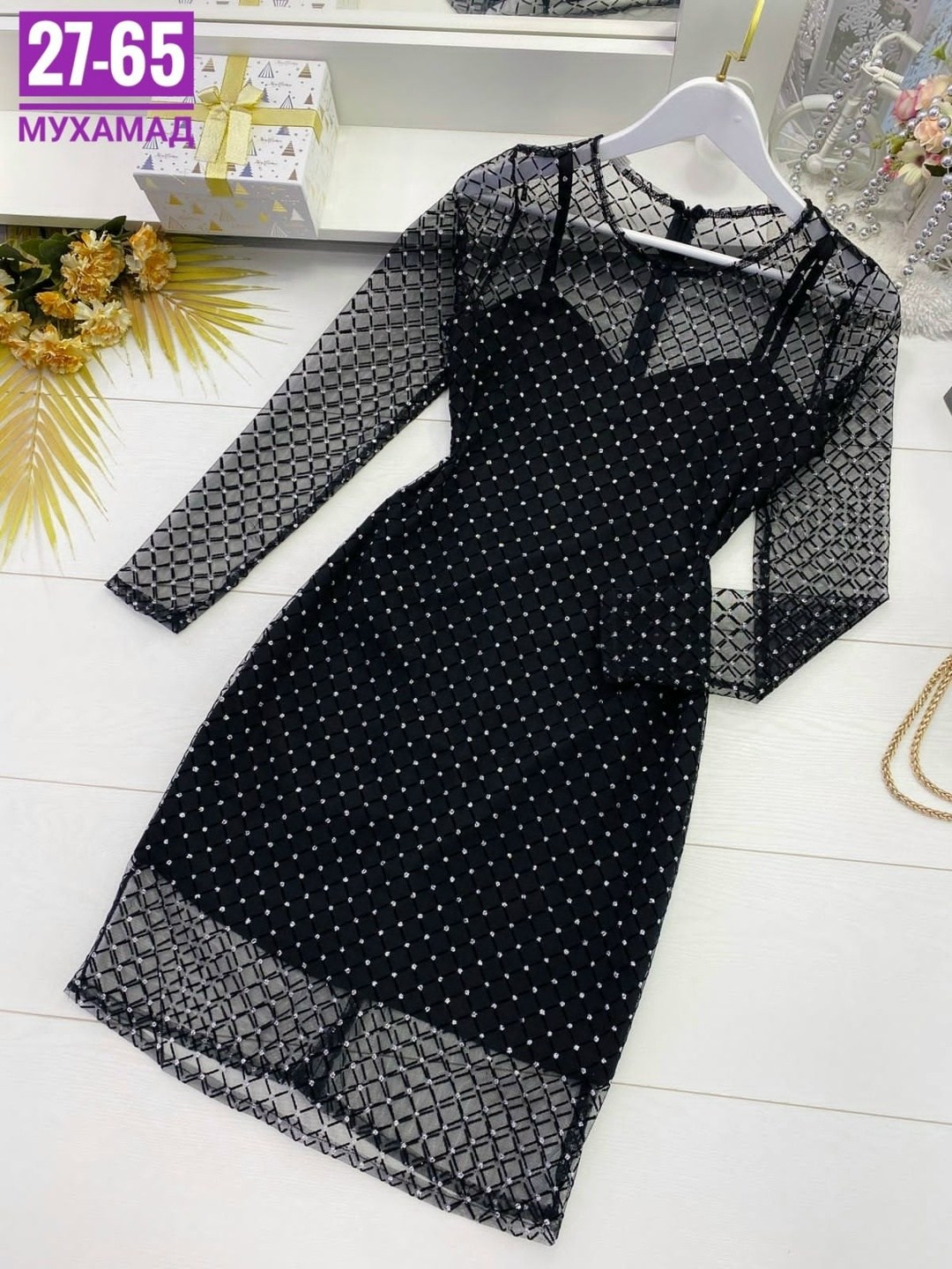 платье,нарядное платье,платье женская,платье с сеткой,платье короткие