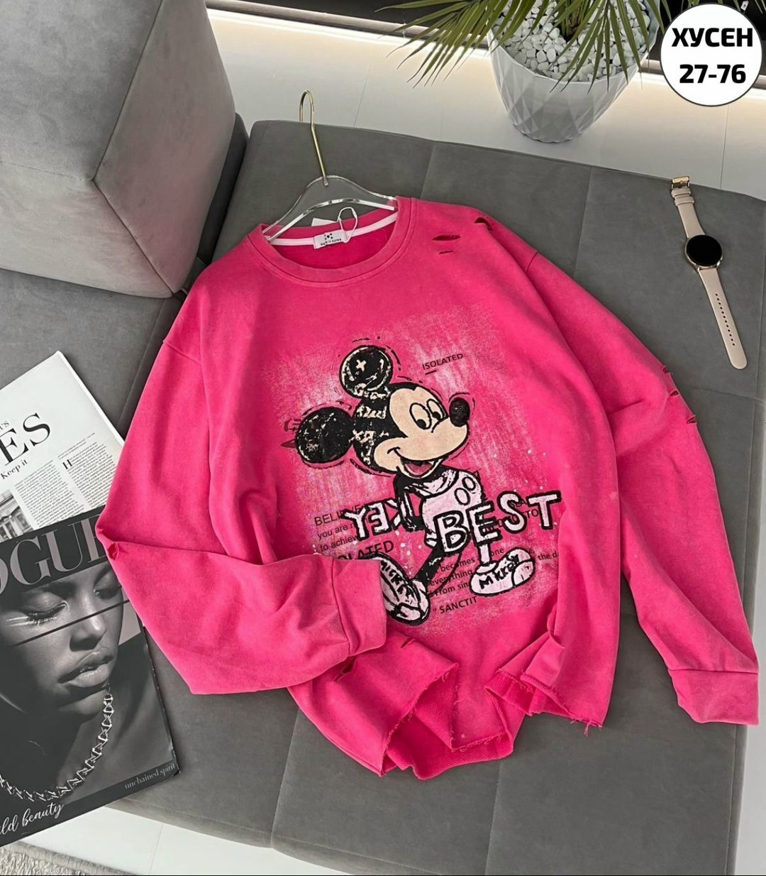 свитшот женская,женская кофта,толстовки свитшот,свитшот дисней,свитшот рваный