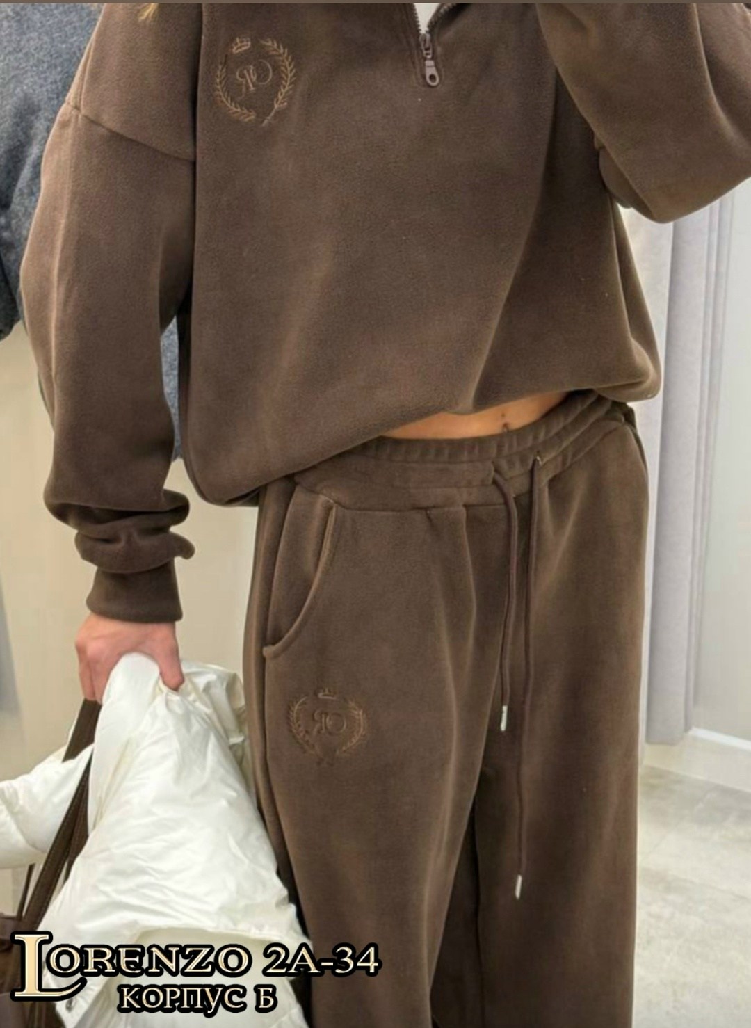 cпортивный костюм женский на флисе,спортивные костюмы женские,женский костюм на флисе,флисовые костюмы,cпортивный костюм женский теплый