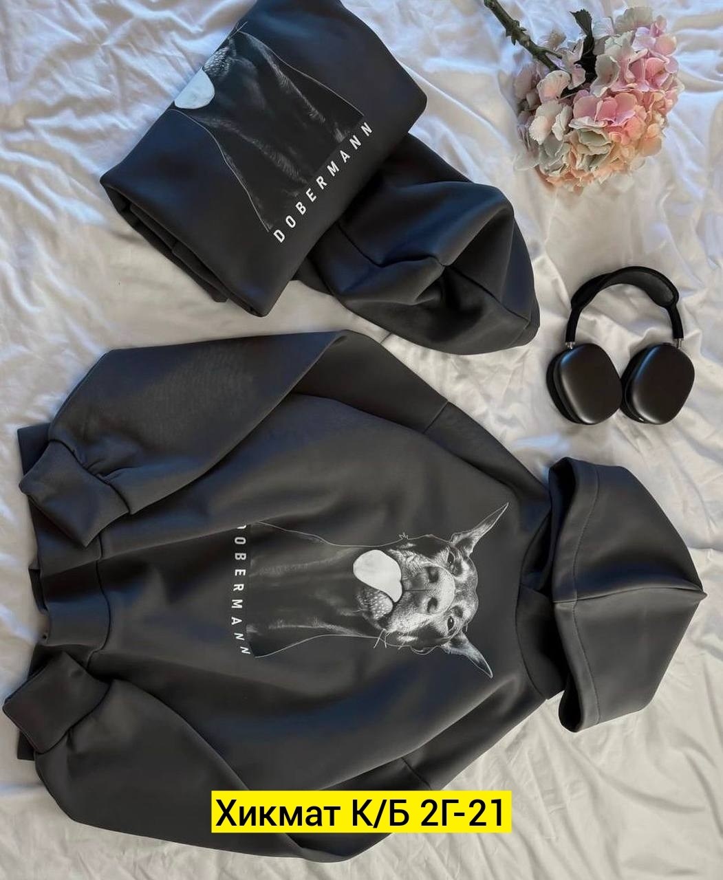 толстовка,толстовка стильная,женская кофта,модная толстовка