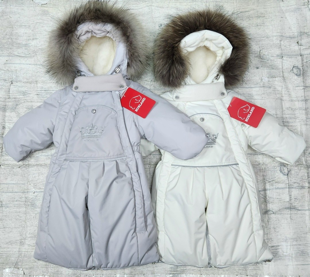 комбинезон трансформер пиколино корона,комбинезон трансформер зимний,комбинезон трансформер,комбинезон трансформер егорка,комбинезон трансформер для новорожденного зимний