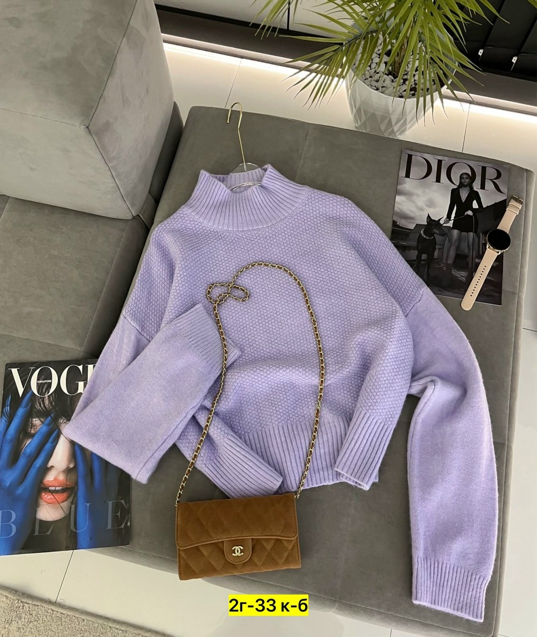 женская кофта,кофта теплая,свитера женские,свитер женский кофта,кофта удлиненная