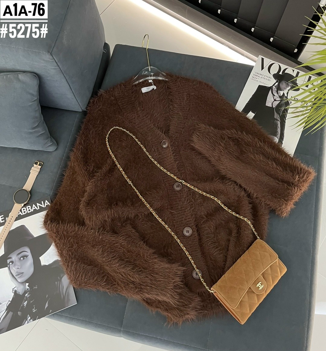 кардиган коричневый,кардиган,вязаные кардиганы,кардиган пушистый,женские кардиганы