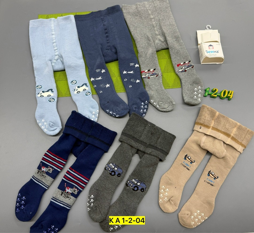 колготки для мальчика,детские колготки для мальчика,детские колготки,комплект колготок,колготки для мальчика хлопковые