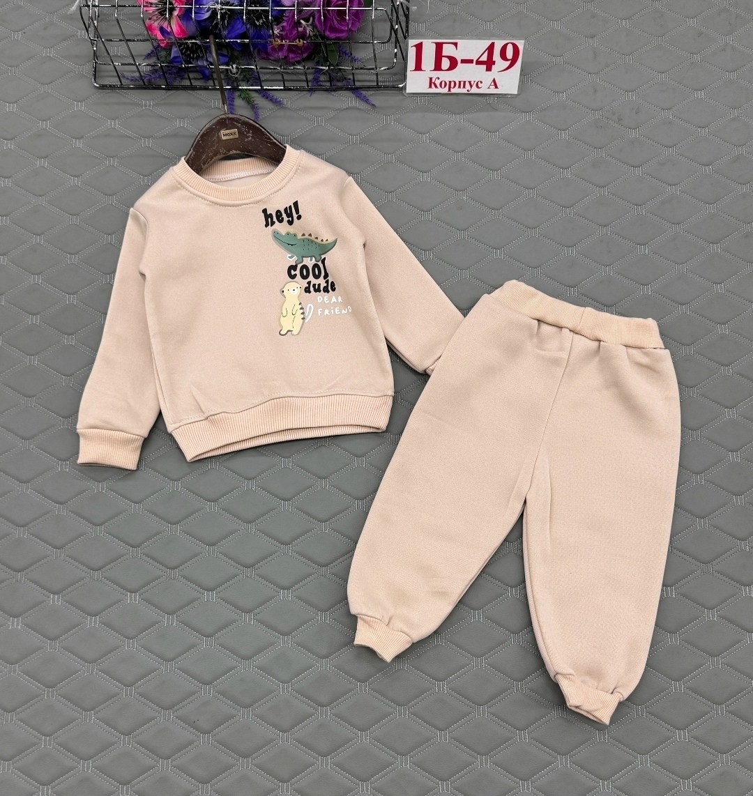 джемпер детский,одежда для мальчика,одежда для малыша,костюмы для мальчиков,одежда для новорожденного