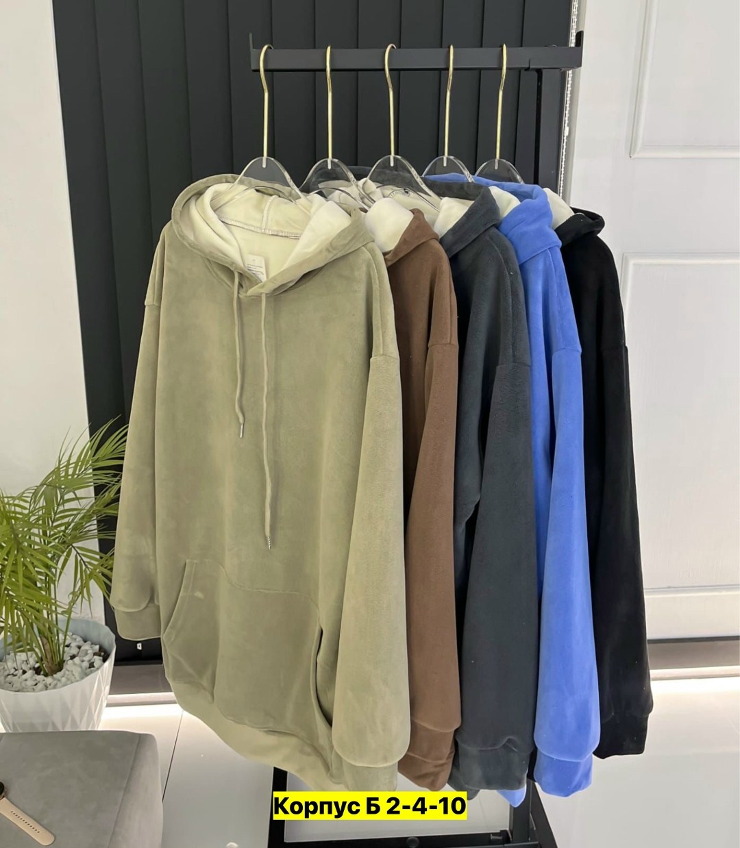 толстовка женская,толстовка,толстовки худи,толстовка с капюшоном,оверсайз толстовка