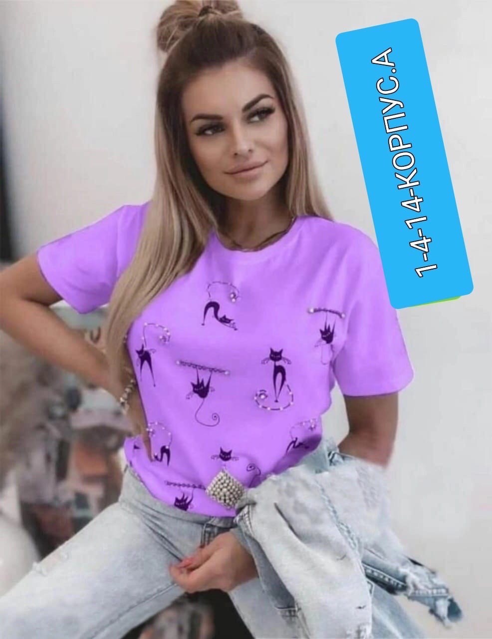 футболка женская хулиганка,футболки женская,футболка с надписью хулиганка,футболка,футболки и топы