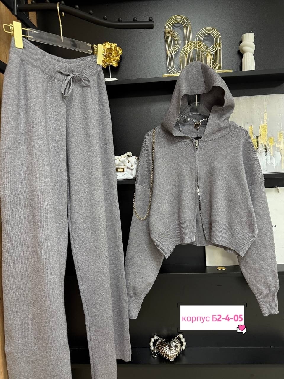 костюм двойка кашемир,стильные костюмы,трикотажные костюмы,костюм двойка трикотаж,женские костюмы