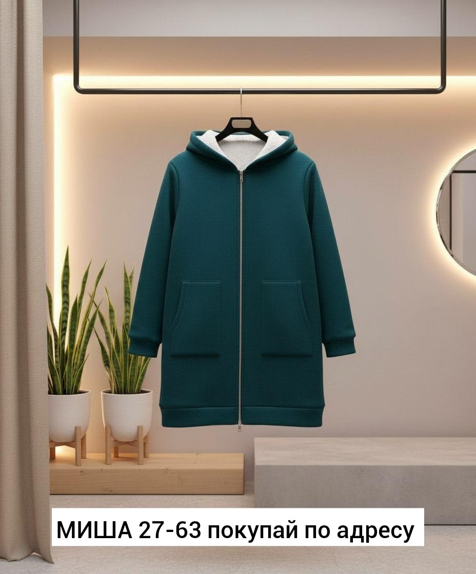 кардиган женский,пальто кардиган,кардиган,кофта кардиган,толстовки женская