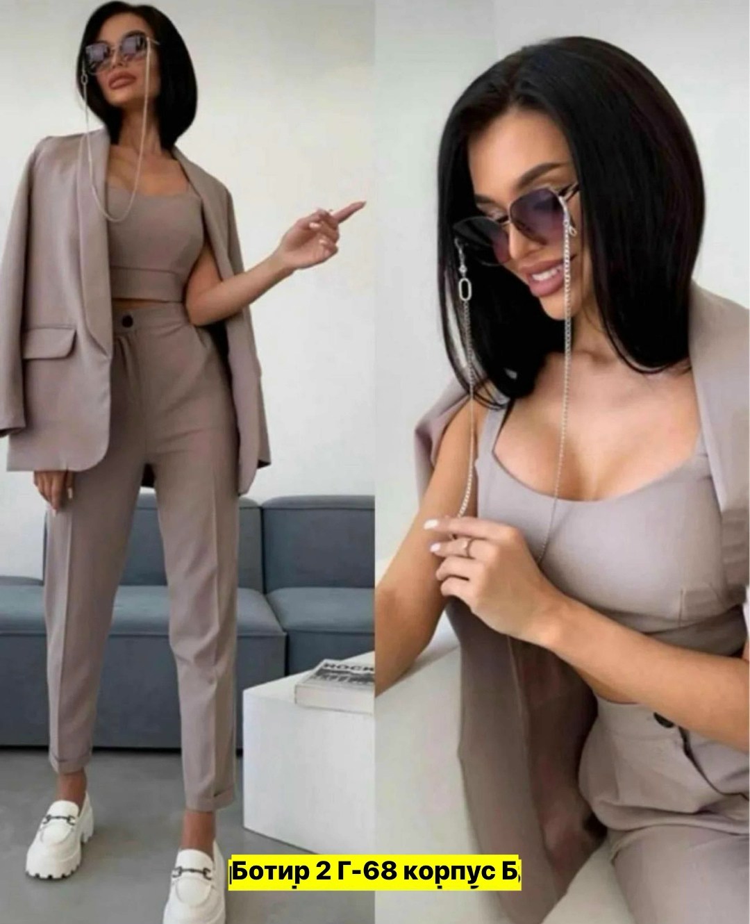 костюм женский тройка,костюм тройка женский брючный,костюм двойка женский брючный,женские костюмы,костюмы женские брючные