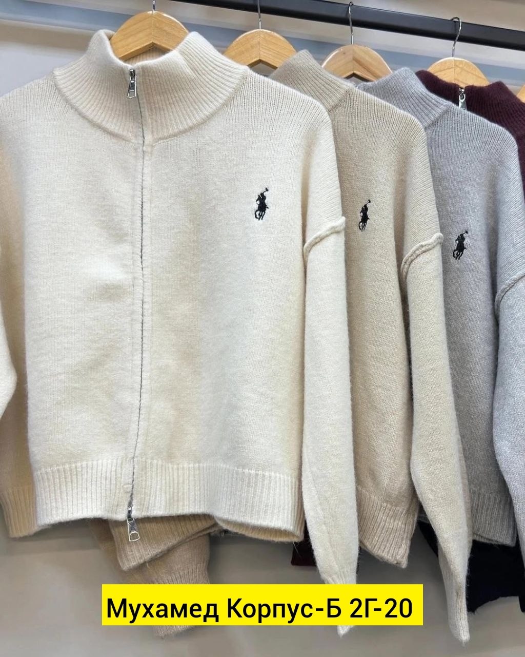 свитер кофта,женские свитера,стильная кофта,кофта водолазка,женская кофта