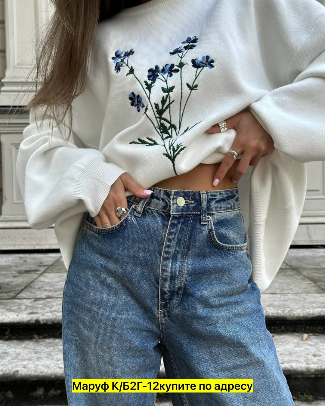 свитшот в корейском стиле,сапоги повседневные,сапоги короткие,женские сапоги,высокие сапоги