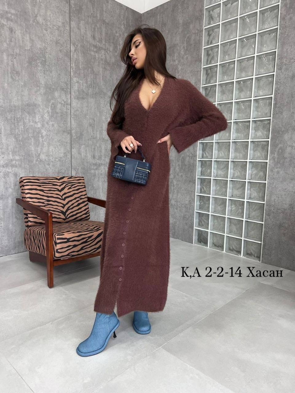 вязаный кардиган,стильные кардиганы,длинный кардиган,удлиненный кардиган,черный кардиган