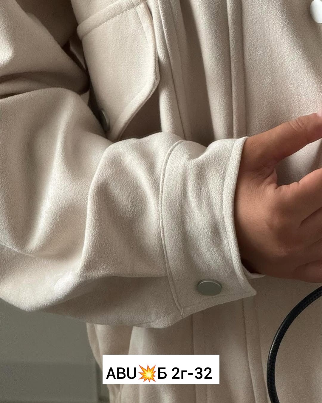 куртка женская,повседневная куртка,легкая куртка,куртка бомбер женская,куртка