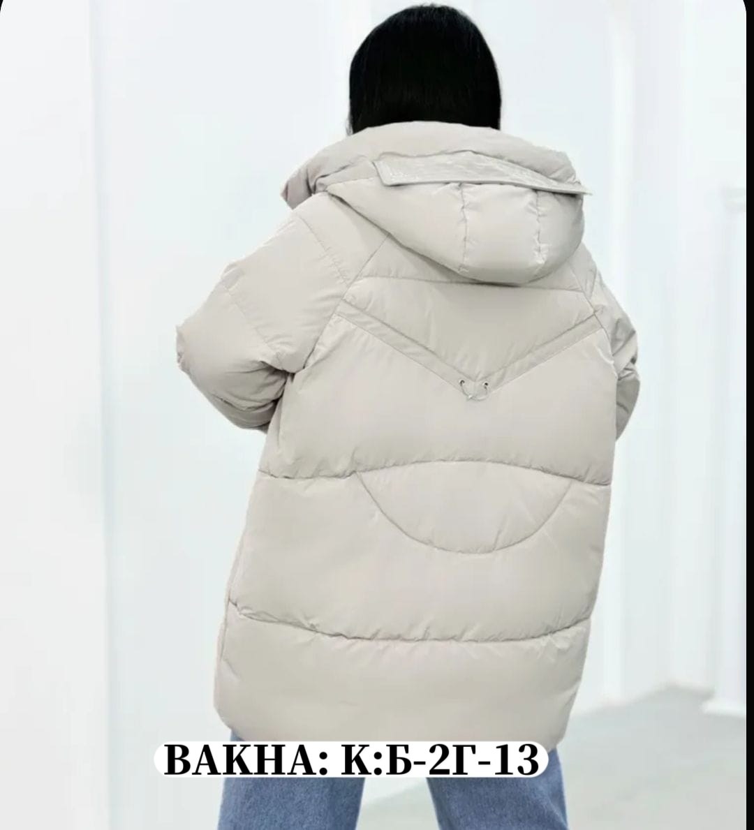 куртка женская,куртка зимняя женская,демисезонная куртка,куртка,куртка женская бежевая