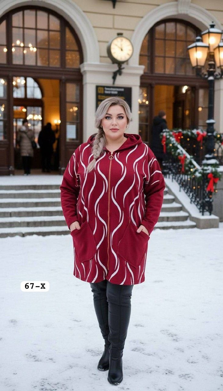 кардиган кофта,кардиган,куртка женская,кардиган альпака,кофта теплая