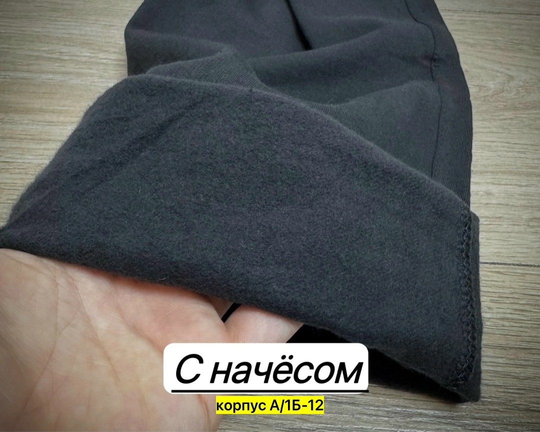 мужские спортивные штаны джоггеры,мужские спортивные штаны nike,спортивные штаны для мужчин,спортивные штаны мужские,спортивные брюки