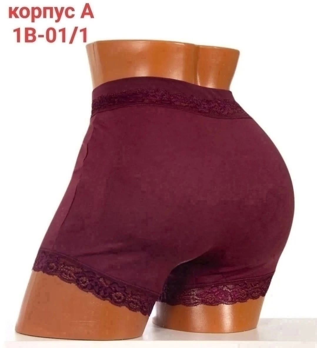 женское нижнее белье шортики панталоны,женские панталоны,трусы женские панталоны,трусы панталоны больших размеров,трусы панталоны