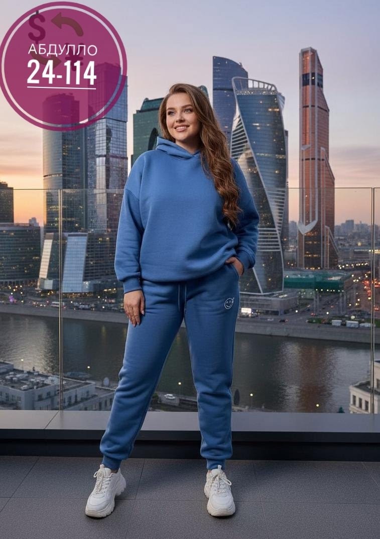 трикотажные брюки,брюки женские трикотажные,спортивные брюки,брюки женские,спортивные женские брюки