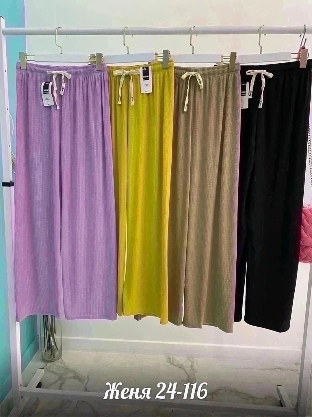 повседневные брюки,женские брюки,ткань лапша,повседневные штаны,джинсы брюки