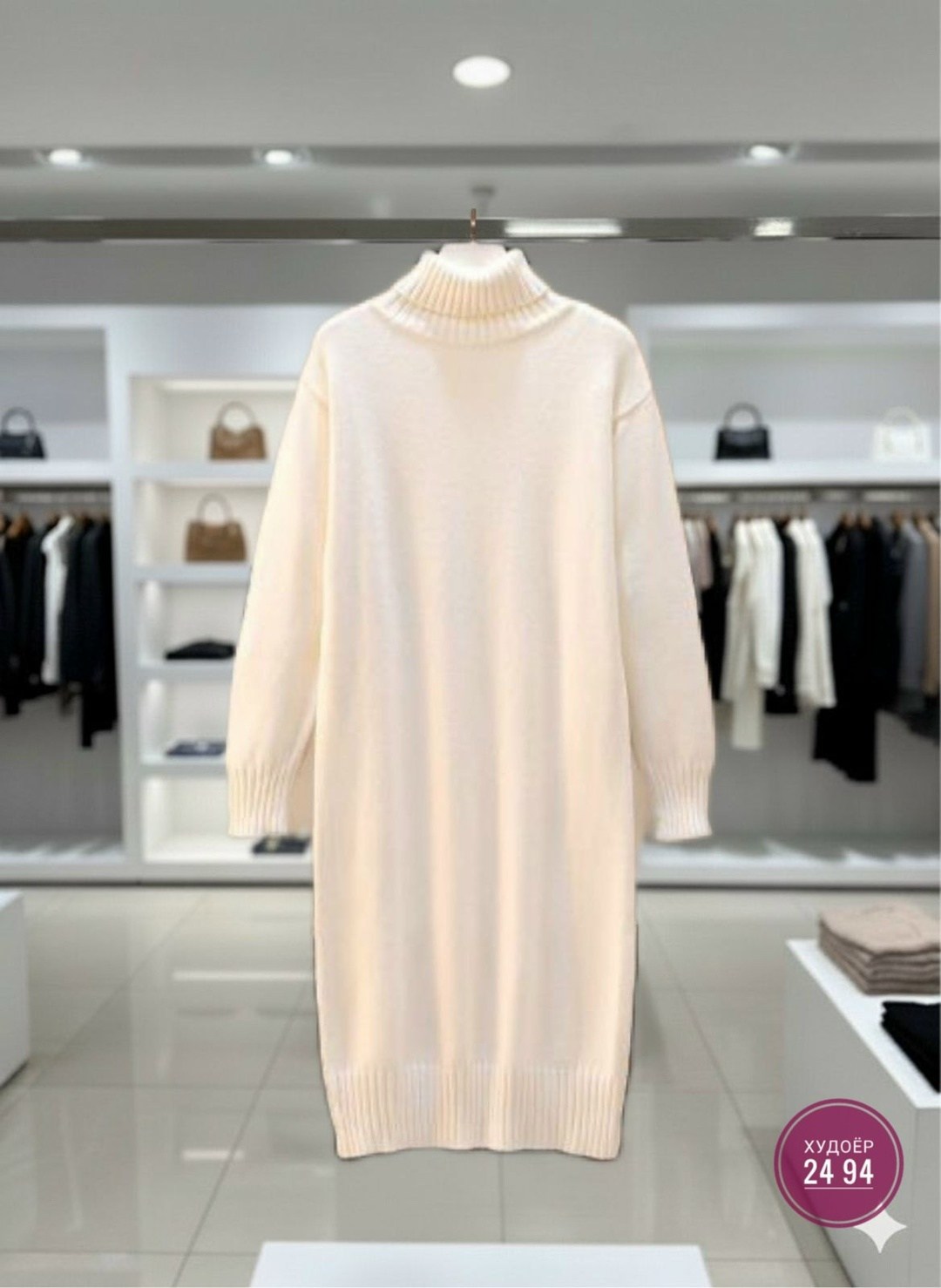 платье вязаное,трикотажное платье,платье прямое,платье свитер,вязаное платье женское