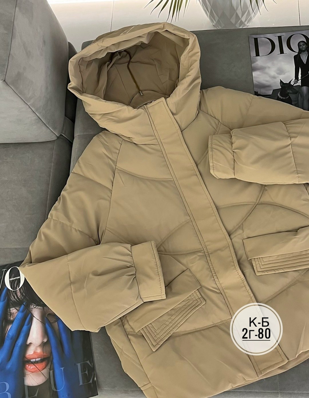 куртка демисезонная,куртка,куртка женская демисезонная,женская куртка,женская зимняя куртка