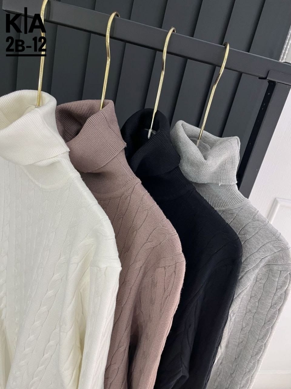 трикотажные костюмы,вязаные костюмы,трикотажные костюмы женские,женский вязаный костюм,костюмы женские